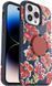 Чохол OtterBox + Pop Symmetry Flowerama для iPhone 14 Pro 2286785104 фото 8