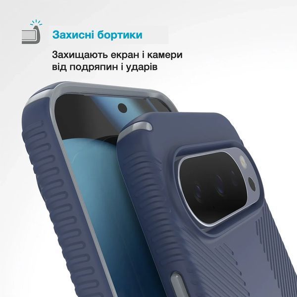 Чохол Speck Presidio2 Grip Magnet для Google Pixel 10 Pro XL