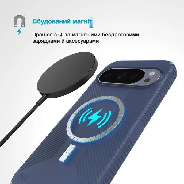 Чохол Speck Presidio2 Grip Magnet для Google Pixel 10 Pro XL
