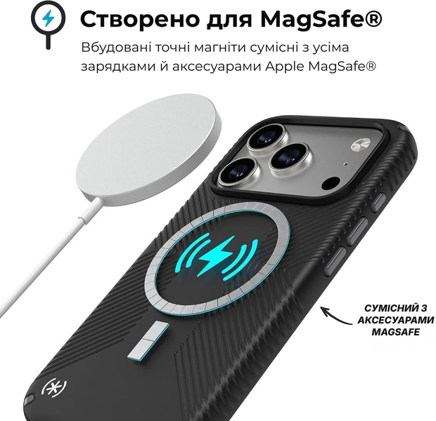 Чехол Speck Presidio 2 Grip Black/Slate Grey для iPhone 17 Pro | 18 Pro