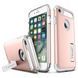Чохол Spigen Slim Armor Rose Gold для iPhone 7 Plus | 8 Plus 1306356667 фото 5