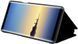 Чехол S-View Flip Cover для Samsung Galaxy Note 9 SM-N960 1149065771 фото 5