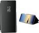 Чехол S-View Flip Cover для Samsung Galaxy Note 9 SM-N960 1149065771 фото 1
