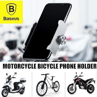 Мотодержатель Baseus Knight Motorcycle Holder (CRJBZ-01) 1170250408 фото