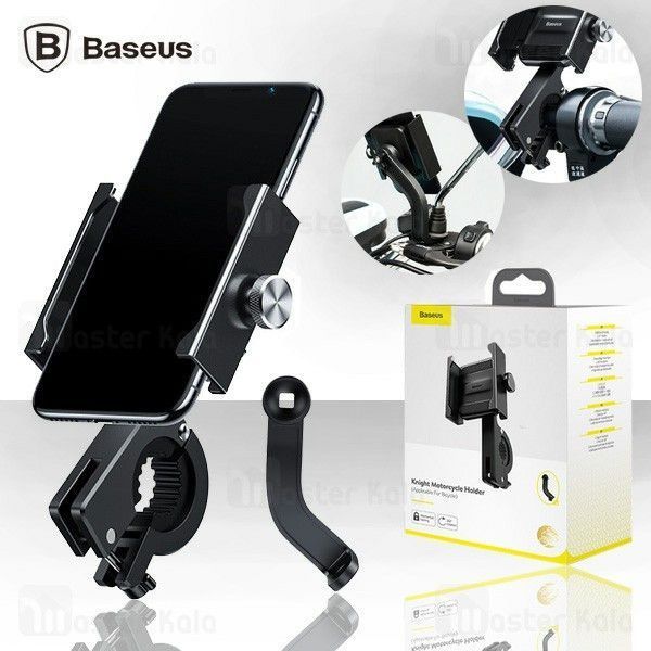 Мотодержатель Baseus Knight Motorcycle Holder (CRJBZ-01) 1170250408 фото