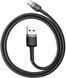 Кабель Baseus Cafule Cable USB for Type-C 3A 1 м Gray/Black (CATKLF-BG1) 1216088653 фото 1