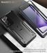 Захисний чохол 360&deg; Poetic Revolution Series Black для Samsung Galaxy Note 20 Ultra SM-N985 1969369046 фото 4