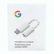 Оригинальный переходник Google Pixel USB Type-C на 3,5 мм 2086751941 фото 5